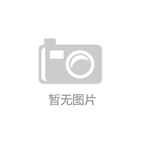 凯发K8旗舰厅AG2025中国发展高层论坛｜晶科能源副总裁钱